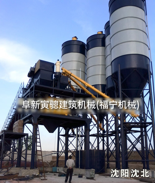 沈陽沈北混凝土攪拌站